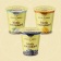 Biotic Cocoguard 2+1 gratis